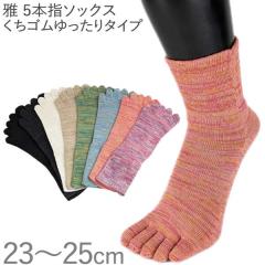 �y3���V���i�z�yEM�\�b�N�X�z5�{�w�����S���������^�C�v��iMIYABI�j�iS23�`25cm�j�y���R�j�b�g�H�Ɓz