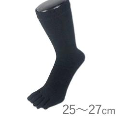 �y5���V���i�z�yEM�\�b�N�X�z5�{�w�\�b�N�X �w���v �N���[��i�u���b�N�jM25�`27cm�y���R�j�b�g�H�Ɓz
