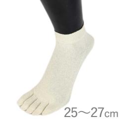 �y5���V���i�z�yEM�\�b�N�X�z5�{�w�\�b�N�X �w���v �X�j�[�J�[�� �i���Ȃ�jM25�`27cm�y���R�j�b�g�H�Ɓz