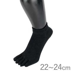 �y5���V���i�z�yEM�\�b�N�X�z5�{�w�\�b�N�X �w���v �X�j�[�J�[��i�u���b�N�jS23�`25cm�y���R�j�b�g�H�Ɓz