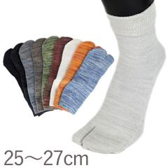 �yEM�\�b�N�X�z�^�r�\�b�N�X�V���[�g�^�C�v��iMIYABI�j�iM�T�C�Y25�`27cm�j�y���R�j�b�g�H�Ɓz