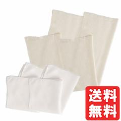 TAKEFU|z CNXZbgiNXE{fB[^Iixr[\tgjjie2jyit@zy[֑̏ꍇ