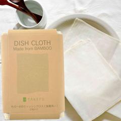 TAKEFU|z fBbVNXiH􂢁ji2jyit@z