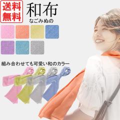 TAKEFU|z aziȂ݂ʂ́jyit@zy[֑̏ꍇEsz