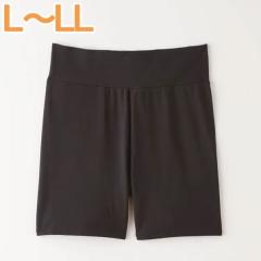 TAKEFU|z Xpbci3jifB[XjubNiL`LLTCYjyit@z