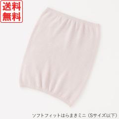 �y1���V���i�zTAKEFU�|�z �\�t�g�t�B�b�g�͂�܂��~�j  �T���h�x�[�W���i�~�j�T�C�Y�j�y�i�t�@�����������z�y���[���֑��������̏ꍇ���