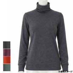 �y1���V���i�zTAKEFU�|�z ���z �����{�g���l�b�N�i���f�B�[�X�j �y�i�t�@�����������z