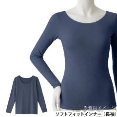 �y1���V���i�zTAKEFU�|�z �\�t�g�t�B�b�g�C���i�[�i�����j �X���[�L�[�l�C�r�[�y�i�t�@�����������z