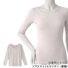 �y1���V���i�zTAKEFU�|�z �\�t�g�t�B�b�g�C���i�[�i�����j�T���h�x�[�W���y�i�t�@�����������z