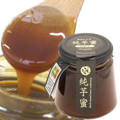 ݌Ɍ聚߂ǂ돃𖨁i[ji150gjy_z