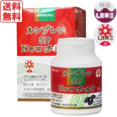 u SP New S[hi90JvZjyG`[zyz