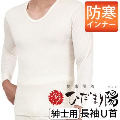 �y12���V���i�z���N���� �Ђ��܂� �z�i�ЂȂ��j�a�m�p �����t��y���@�z�y���������z�y���ł��|�C���g5�{�z