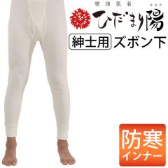 �y12���V���i�z���N���� �Ђ��܂� �z�i�ЂȂ��j�a�m�p �Y�{�����y���@�z�y���������z�y���ł��|�C���g5�{�z