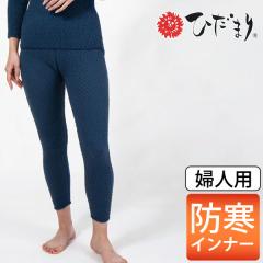 �y12���V���i�z���N���� �Ђ��܂� �`���������} �w�l�p �^�C�c�y���@�z�y���������z�y���ł��|�C���g5�{�z