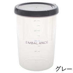 �G���o�����X �f�B�[�v���E���h�R���e�i�i�ہE�[�^�j�ۑ��e��iM�T�C�Y�i1000ml�j�j�O���[�y�E�B���}�b�N�X�z