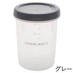 �G���o�����X �f�B�[�v���E���h�R���e�i�i�ہE�[�^�j�ۑ��e��iS�T�C�Y�i500ml�j�j�y�E�B���}�b�N�X�z