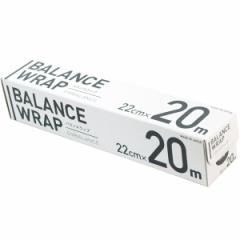 BALANCE WRAPioXbvjGoXi22cm~20mjyEB}bNXz