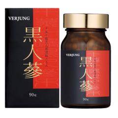 �y1���V���i�z�\���\�����l��Z�k�G�L�X ���l��i90���j�y�t�F�A�����O�z�y���������z