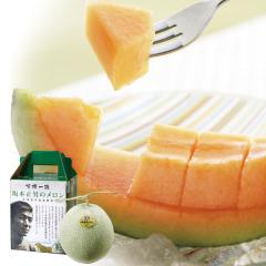 ��{����̗L�@�������u�e�B�A���v�i��1.5kg�~1�ʁj�y���\�[�z�y�����ɂ�����E�����s�z�y���\�[�Ă̌��I�M�t�g�z�y�|�C���g5�{6��30