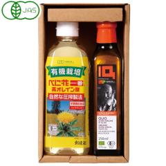 L@ׂɉԈԁI[uICZbgSSO-31ie1{v2{jynЁzyɂEszynЂ̃EC^[Mtgz