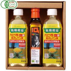 L@ׂɉԈԁI[uICZbgSSO-44ynЁzyɂEszynЂ̃EC^[Mtgz