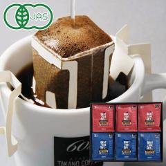 VbgJtF hbvR[q[Mtg SHDi2~12܁jyz^JmzyɂEszynЂ̃EC^[Mtgz