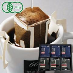 VbgJtF R[qobOMtg SHEi2~12܁jyz^JmzyɂEszynЂ̃EC^[Mtgz