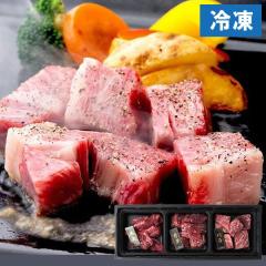 IBa؋ЂƂXe[LRʐHׁׂynЁzyɂEszynЂ̃EC^[Mtgz