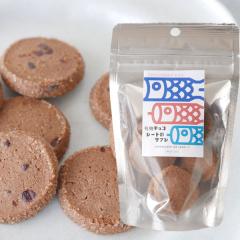 �y�\��4��1����菇�������\��z�y4���V���i�z�y���ǂ��̓��z�L�@�`���R���[�g�̃T�u���i8�����j�yseed�z