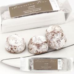 �y���ʌ���z�����킹�̎�V���R���i1�܁i4���j�j�yseed�z�y�o�����^�C���M�t�g�z