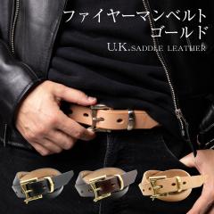 UKThU[ 33mmt@C[}xg S[h