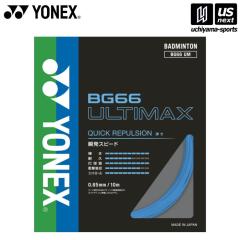 lbNX oh~g Kbg BG66AeB}bNX u[ BG66UM zs [M 1/2][][]