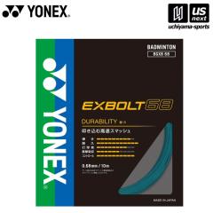 lbNX oh~g Kbg GNX{g68 ^[RCY BGXB68zs [M 1/2][][]