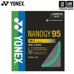 lbNX oh~g Kbg imW[95 u[O[ NBG95zs [M 1/2][][]