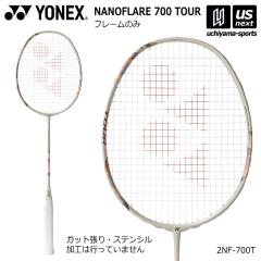 ���l�b�N�X YONEX �o�h�~���g�����P�b�g �i�m�t���A700�c�A�[ �t���[���̂� 2026�N�t�Č���F ����z���s�� [����](���[���֕s��)