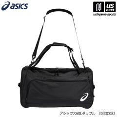 �A�V�b�N�X asics �_�b�t���o�b�O60 2025�N�p�����f�� ����z���s�� [����](���[���֕s��)
