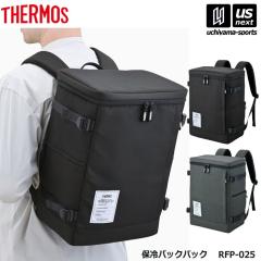 �T�[���X THERMOS �ۗ�o�b�N�p�b�N RFP-025 ����z���s�� [����](���[���֕s��)