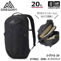 (�������K�i)�O���S���[ GREGORY �V�O�i��20 �I�j�N�X�u���b�N 20L �o�b�N�p�b�N �����b�N 2026�`27�N�H�~���f�� ����z���s�� [����](��