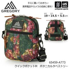 (�������K�i)�O���S���[ GREGORY �N�C�b�N�|�P�b�gM �{�^�j�J���^�y�X�g���[ �|�[�` �V�����_�[�o�b�O ������ 2026�`27�N�H�~�p�����f�� 