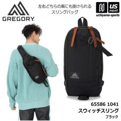 (�������K�i)�O���S���[ GREGORY �X�E�B�b�`�X�����O �u���b�N �X�����O�o�b�O �{�f�B�o�b�O 2026�`27�N�H�~�p�����f�� ����z���s�� [��
