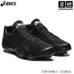 �A�V�b�N�X asics �����Y �W���j�A �싅�X�p�C�N STAR SHINE 3 2025�N�t�Čp�����f�� ����z���s�� [����](���[���֕s��)