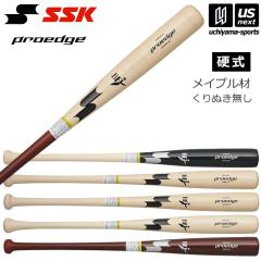 Rawling ローリングス ソフトボール ソフト用バット ソフトゴム3