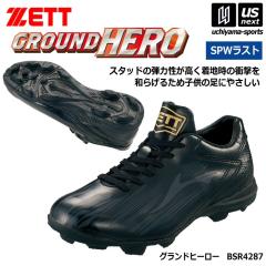 �[�b�g �W���j�A �싅�X�p�C�N �|�C���g�X�p�C�N �O�����h�q�[���[ 2026�N�t�Čp�����f�� ����z���s�� [����](���[���֕s��)