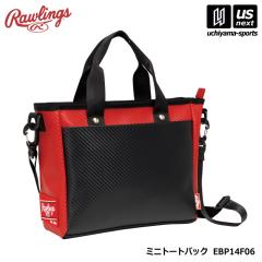 ���[�����O�X �싅 �~�j�g�[�g�o�b�N 2026�N�t�ĐV�F [365���o��][����](���[���֕s��)