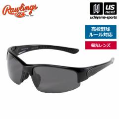 [OX 싅 TOX REW21-001P-HS 2024Npf  [365o][]([֕s)