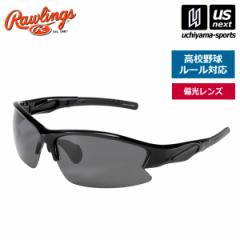 [OX 싅 TOX REW21-004P-HS 2024Npf  [365o][]([֕s)