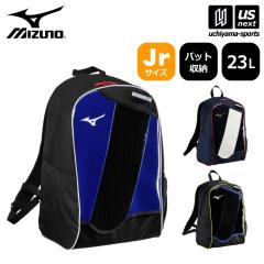 �~�Y�m MIZUNO �싅 �W���j�A �o�b�N�p�b�NJr. 23L 2026�N�t�Č��胂�f�� ����z���s�� [����](���[���֕s��)
