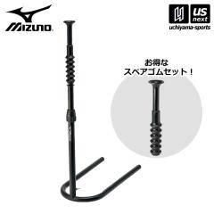 ~Ym MIZUNO 싅 obeBOeB[ XyASZbg 2025Ntăf zs []([֕s)