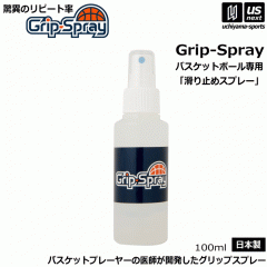 AirBall GA{[ oXPbg{[ ~߃Xv[ ObvXv[ Grip Spray X^_[h 2023Npf []([֕s