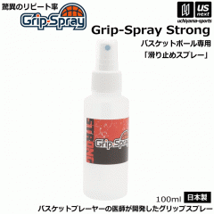 AirBall GA{[ oXPbg{[ ~߃Xv[ ObvXv[ Grip Spray XgO 2023Npf []([֕s